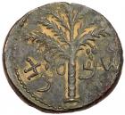 Judaea, Bar Kokhba Revolt. AE Medium Bronze (10.51 g), 132-135 CE Choice VF