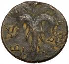 Judaea, Bar Kokhba Revolt. AE Medium Bronze (10.51 g), 132-135 CE Choice VF - 2