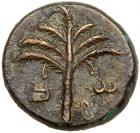 Judaea, Bar Kokhba Revolt. AE Medium Bronze (11.34 g), 132-135 CE Choice VF