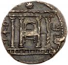 Judaea, Bar Kokhba Revolt. Silver Sela (14.49 g), 132-135 CE Choice VF