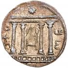 Judaea, Bar Kokhba Revolt. Silver Sela (14.13 g), 132-135 CE Choice VF