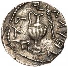 Judaea, Bar Kokhba Revolt. Silver Zuz (2.90 g), 132-135 CE Choice VF - 2