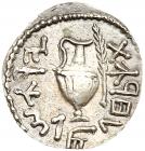 Judaea, Bar Kokhba Revolt. Silver Zuz (3.26 g), 132-135 CE Choice VF - 2