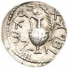 Judaea, Bar Kokhba Revolt. Silver Zuz (2.55 g), 132-135 CE About EF - 2