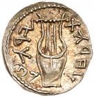 Judaea, Bar Kokhba Revolt. Silver Zuz (3.30 g), 132-135 CE Superb EF - 2