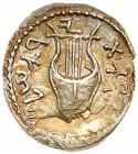 Judaea, Bar Kokhba Revolt. Silver Zuz (3.40 g), 132-135 CE Choice VF - 2