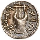 Judaea, Bar Kokhba Revolt. Silver Zuz (3.34 g), 132-135 CE VF - 2