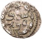 Judaea, Bar Kokhba Revolt. Silver Zuz (3.22 g), 132-135 CE VF