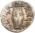 Judaea, Bar Kokhba Revolt. Silver Zuz (2.93 g), 132-135 CE EF - 2