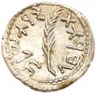 Judaea, Bar Kokhba Revolt. Silver Zuz (3.32 g), 132-135 CE Superb EF - 2