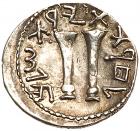 Judaea, Bar Kokhba Revolt. Silver Zuz (2.66 g), 132-135 CE EF - 2