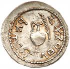 Judaea, Bar Kokhba Revolt. Silver Zuz (3.11 g), 132-135 CE Choice VF - 2