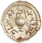 Judaea, Bar Kokhba Revolt. Silver Zuz (3.36 g), 132-135 CE Nearly Mint State - 2