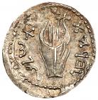 Judaea, Bar Kokhba Revolt. Silver Zuz (3.10 g), 132-135 CE Choice VF - 2