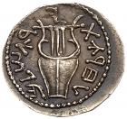 Judaea, Bar Kokhba Revolt. Silver Zuz (3.20 g), 132-135 CE EF - 2