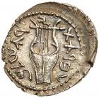 Judaea, Bar Kokhba Revolt. Silver Zuz (3.13 g), 132-135 CE EF - 2