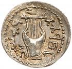 Judaea, Bar Kokhba Revolt. Silver Zuz (2.93 g), 132-135 CE EF - 2