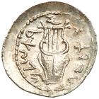 Judaea, Bar Kokhba Revolt. Silver Zuz (3.23 g), 132-135 CE Nearly Mint State - 2