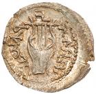 Judaea, Bar Kokhba Revolt. Silver Zuz (3.31 g), 132-135 CE EF - 2