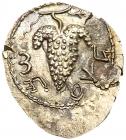 Judaea, Bar Kokhba Revolt. Silver Zuz (3.41 g), 132-135 CE About EF