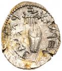 Judaea, Bar Kokhba Revolt. Silver Zuz (3.41 g), 132-135 CE About EF - 2