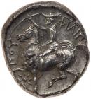 Macedonian Kingdom. Philip II. Silver Tetradrachm (14.36 g), 359-336 BC - 2