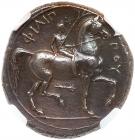 Macedonian Kingdom. Philip II. Silver Tetradrachm (14.48 g), 359-336 BC - 2