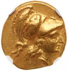 Macedonian Kingdom. Alexander III 'the Great'. Gold Stater (8.56 g), 336-323 BC