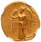 Macedonian Kingdom. Alexander III 'the Great'. Gold Stater (8.56 g), 336-323 BC - 2