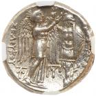 Seleukid Kingdom. Seleukos I Nikator. Silver Tetradrachm (16.89 g), 312-281 BC - 2