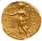 Seleukid Kingdom. Seleukos I Nikator. Gold Stater (8.53 g), 312-281 BC - 2