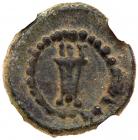 Seleukid Kingdom. Antiochos IV Epiphanes. AE (3.05 g), 175-164 BC - 2