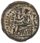 Seleukid Kingdom. Antiochos IV Epiphanes. AE Chalkous, 14 mm (3.72 g), 175-164 B - 2