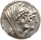 Seleukid Kingdom. Cleopatra Thea and Antiochos VIII Epiphanes, 125-121 BC Silver Tetradrachm (16.46 g)