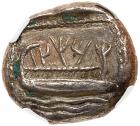 Phoenicia, Arados. Uncertain king. Silver Stater (10.11 g), ca. 348/7-339/8 - 2