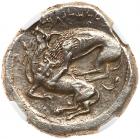 Phoenicia, Byblos. 'Ozba'al. Silver Shekel (13.22 g), ca. 400-365 BC EF - 2