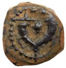 Judaea, Hasmonean Kingdom. John Hyrcanus I. AE Prutah (1.78 g), 134-104 BCE EF