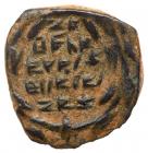 Judaea, Hasmonean Kingdom. John Hyrcanus I. AE Prutah (1.78 g), 134-104 BCE EF - 2