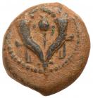 Judaea, Hasmonean Kingdom. John Hyrcanus I. AE Prutah (1.55 g), 134-104 BCE Choi