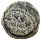 Judaea, Hasmonean Kingdom. Mattathias Antigonos (Mattatayah). Æ 4 Prutot (7.35 g), 40-37 BCE - 2