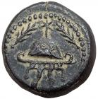 Judaea, Herodian Kingdom. Herod I. AE 8 Prutot (6.35 g), 40 BCE-4 CE EF