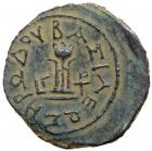 Judaea, Herodian Kingdom. Herod I. AE 8 Prutot (9.32 g), 40 BCE-4 CE Nearly EF - 2