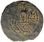 Judaea, Herodian Kingdom. Herod I. AE 8 Prutot (5.99 g), 40 BCE-4 CE VF - 2