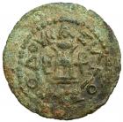 Judaea, Herodian Kingdom. Herod I. AE 8 Prutot (5.94 g), 40 BCE-4 CE Choice VF - 2