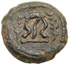 Judaea, Herodian Kingdom. Herod I. AE 2 Prutot (3.35 g), 40 BCE.-4 CE Choice VF - 2