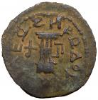 Judaea, Herodian Kingdom. Herod I. AE 8 Prutot (9.34 g), 40 BCE-4 CE VF - 2