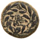 Judaea, Herodian Kingdom. Herod III Antipas. Æ Half denomination (6.81 g), 4 BCE-39 CE