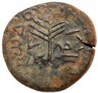 Judaea, Herodian Kingdom. Herod III Antipas. Æ Full denomination (10.69 g), 4 BCE-39 CE - 2