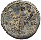 Judaea, Herodian Kingdom. Agrippa II, with Vespasian. Æ 28 (11.67 g), ca. 50-100 CE - 2