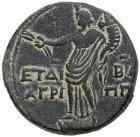 Judaea, Herodian Kingdom. Agrippa II, with Vespasian. Æ 28 (15.44 g), ca. 50-100 CE - 2